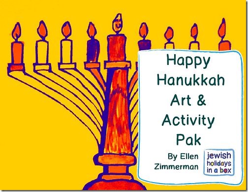 Happy Hanukkah Activity and Art Pak from Jewish Holidays in a Box
