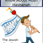 5 Things You Didn't Know About Rosh Hashanah